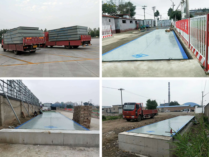 北京朝陽 田華建筑-3臺100噸 北京朝陽 田華建筑-3臺100噸